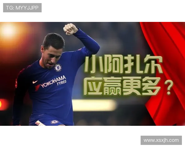 小阿扎尔或自由身回归朗斯两年